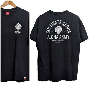 Aloha Army T-shirt tee shirt top Cultivate aloha Honolulu Hawaii Black